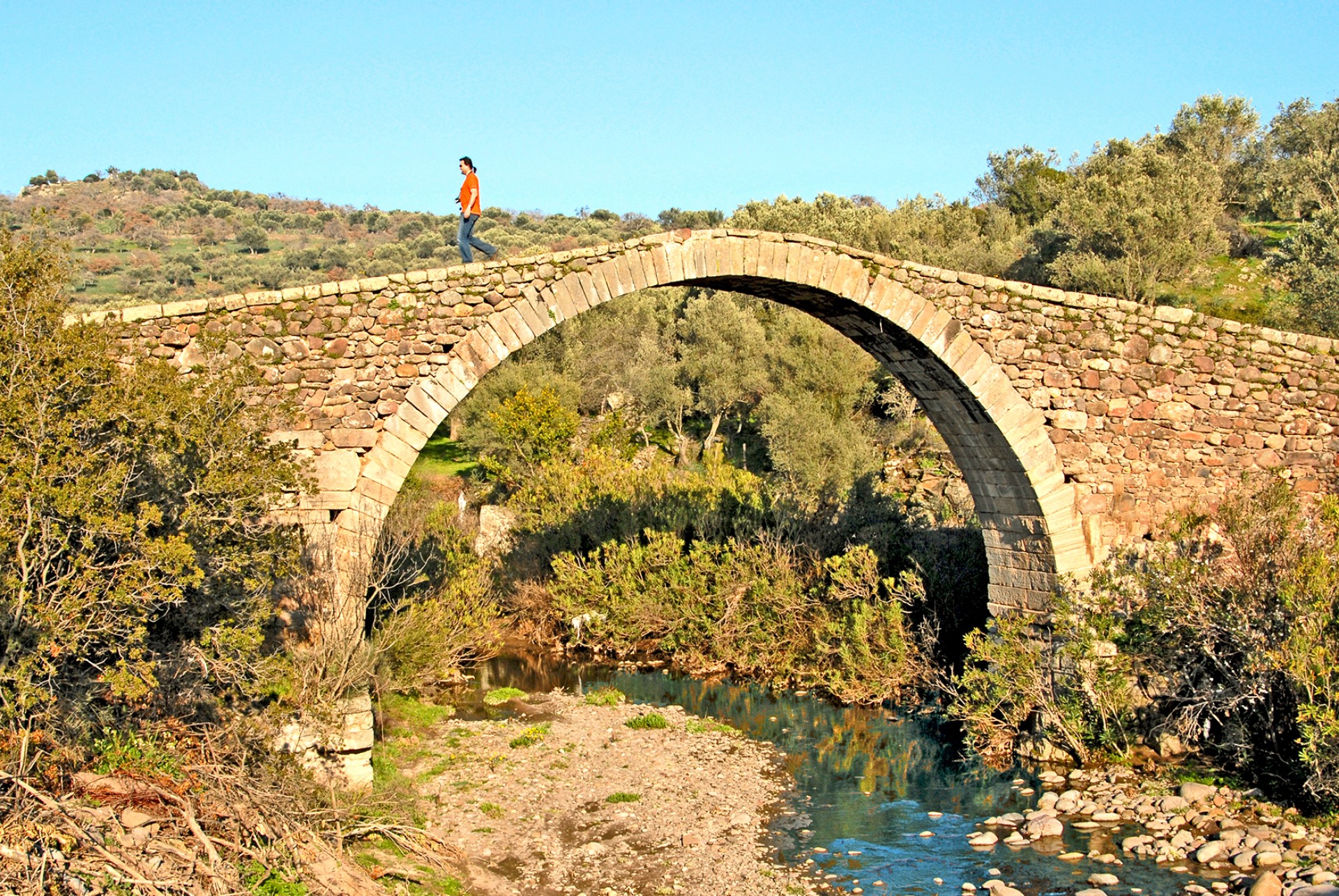Γεφύρι Κρεμαστής